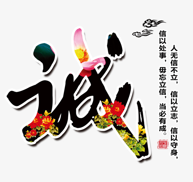 秦皇岛追债公司